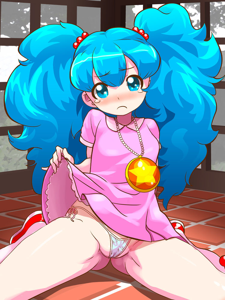 Pop'nMusic SpaceMaco Unreleased page 9 full
