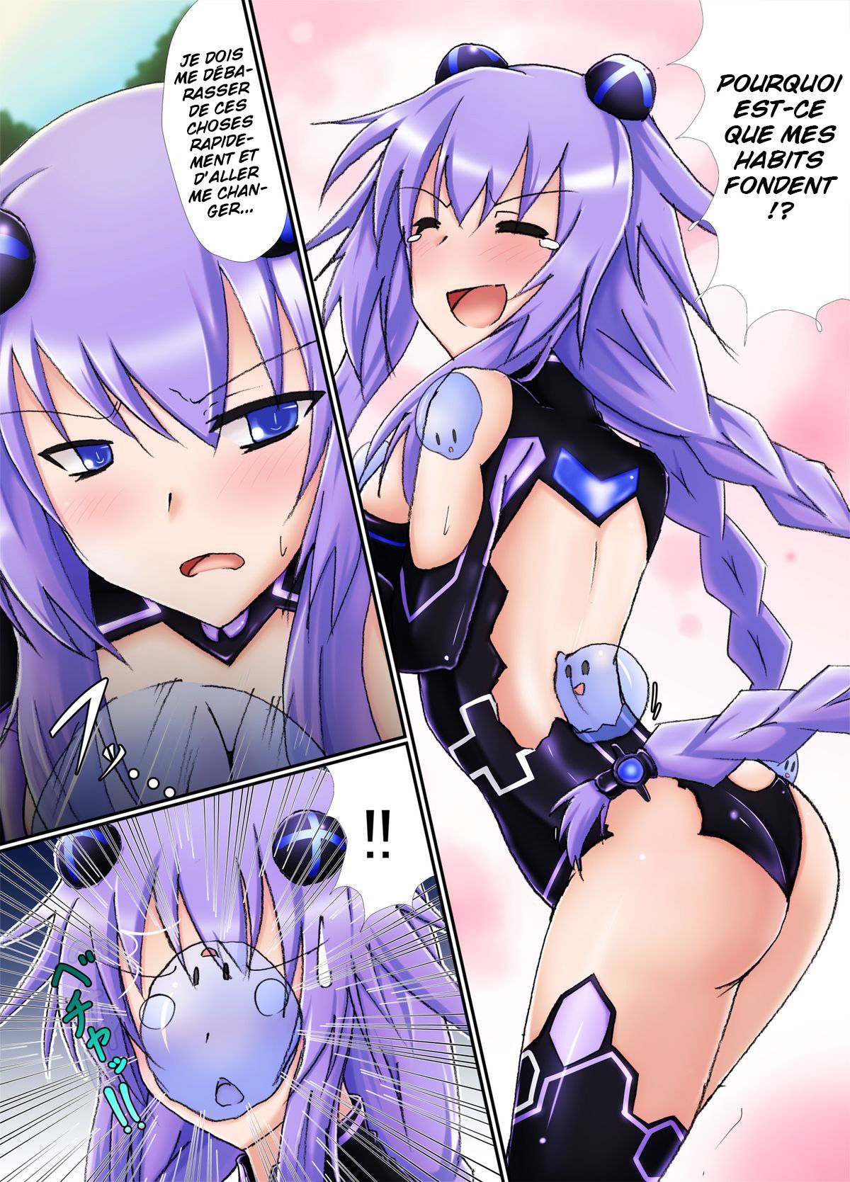 Hard Down page 3 full