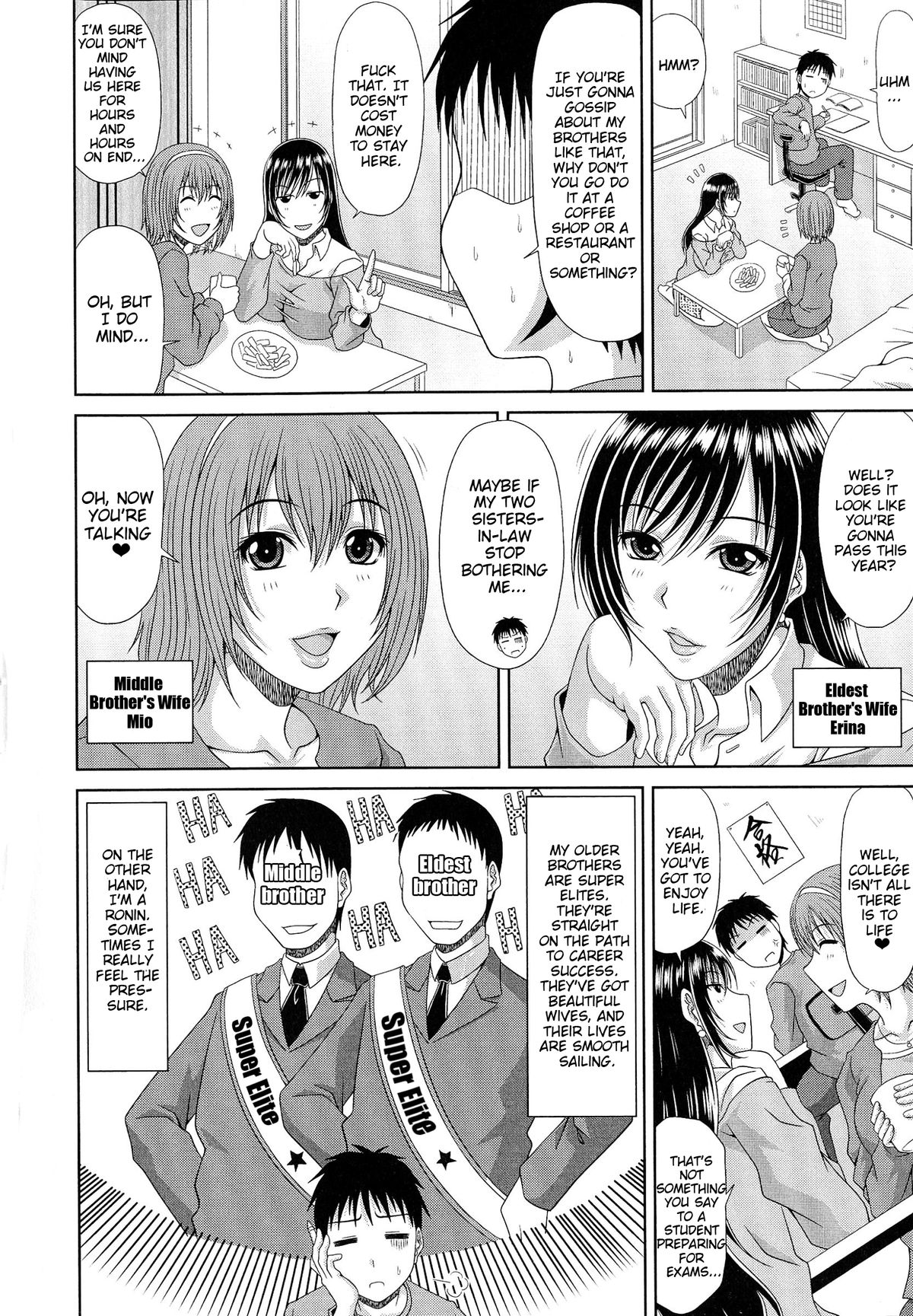 WORK &amp; SEX ♥ page 7 full