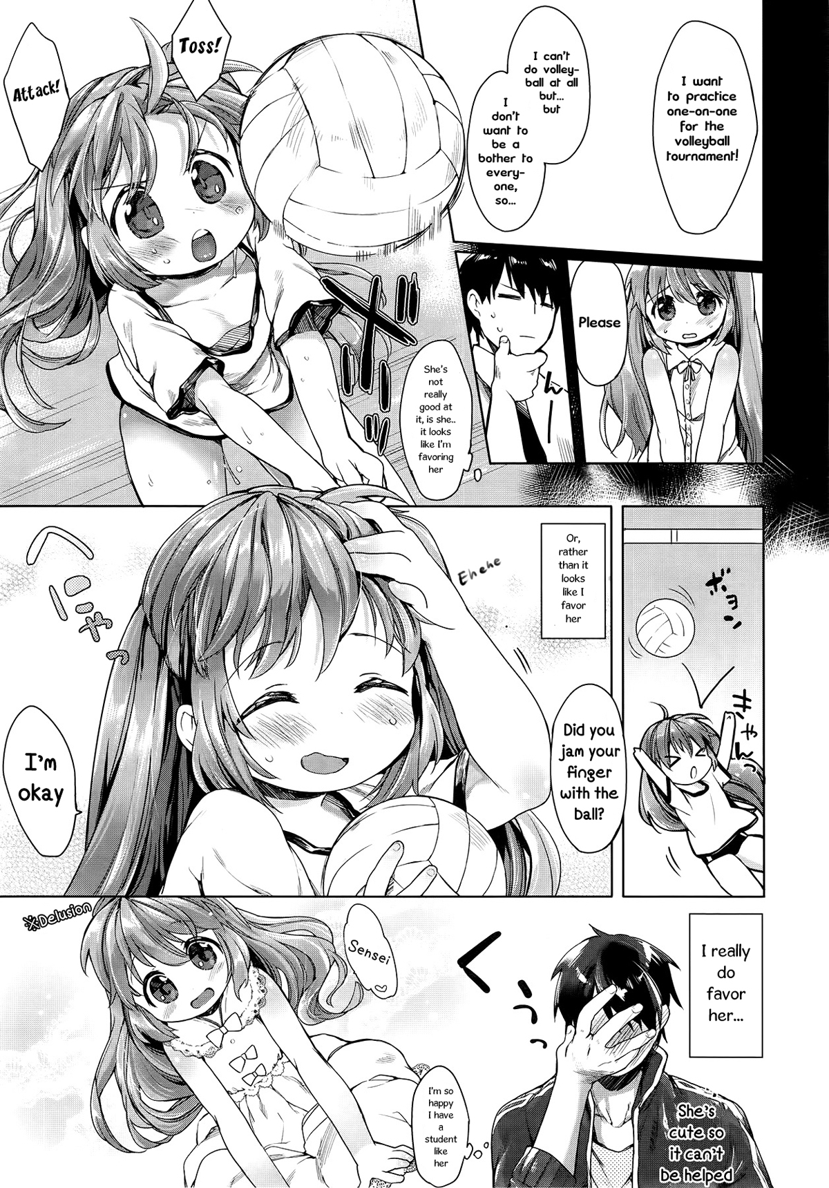 Yuudachi Houkago page 3 full