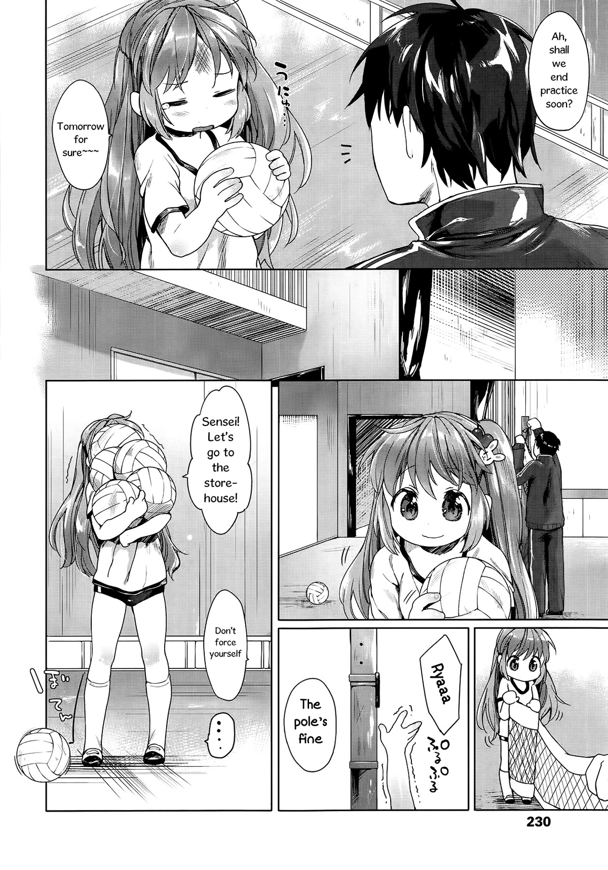 Yuudachi Houkago page 4 full