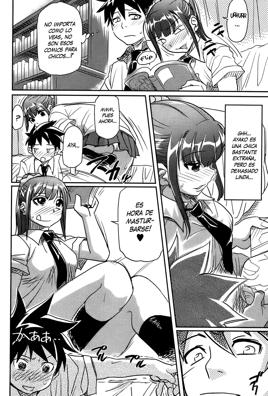 Kakugo o Kimete! | Prepárate!! page 4 full