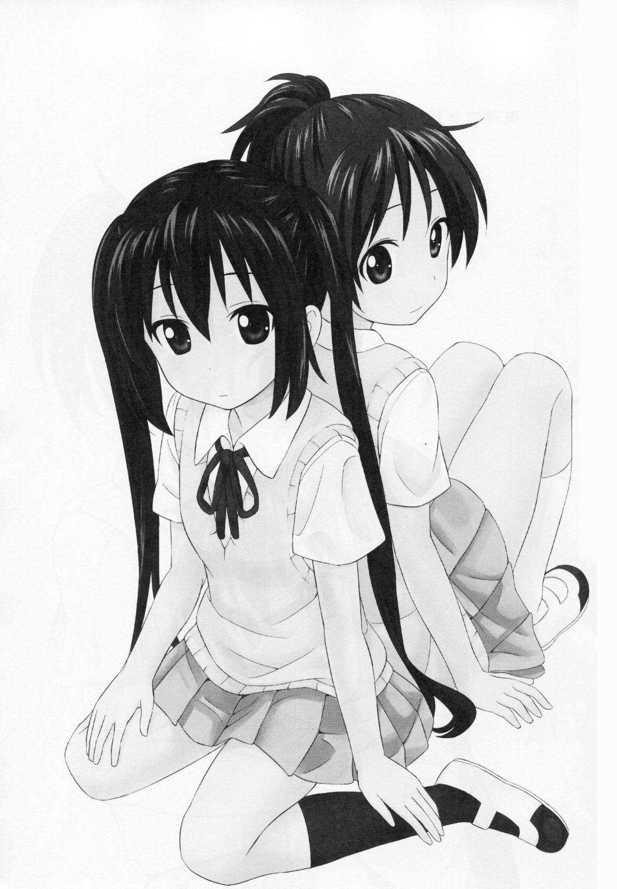 Azunyan sadness page 2 full