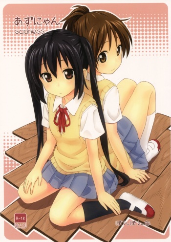 Azunyan sadness cover
