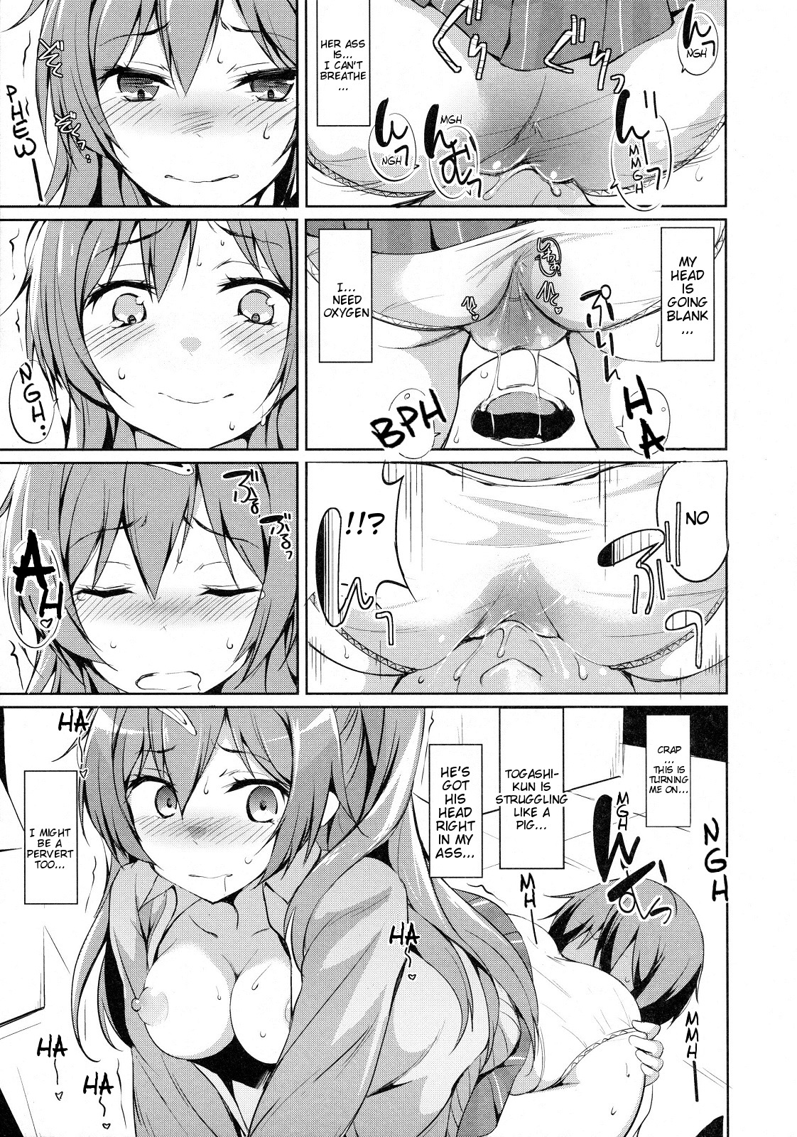 Moritto Koishite Mori Summer | Falling in Love With Mori Summer page 8 full