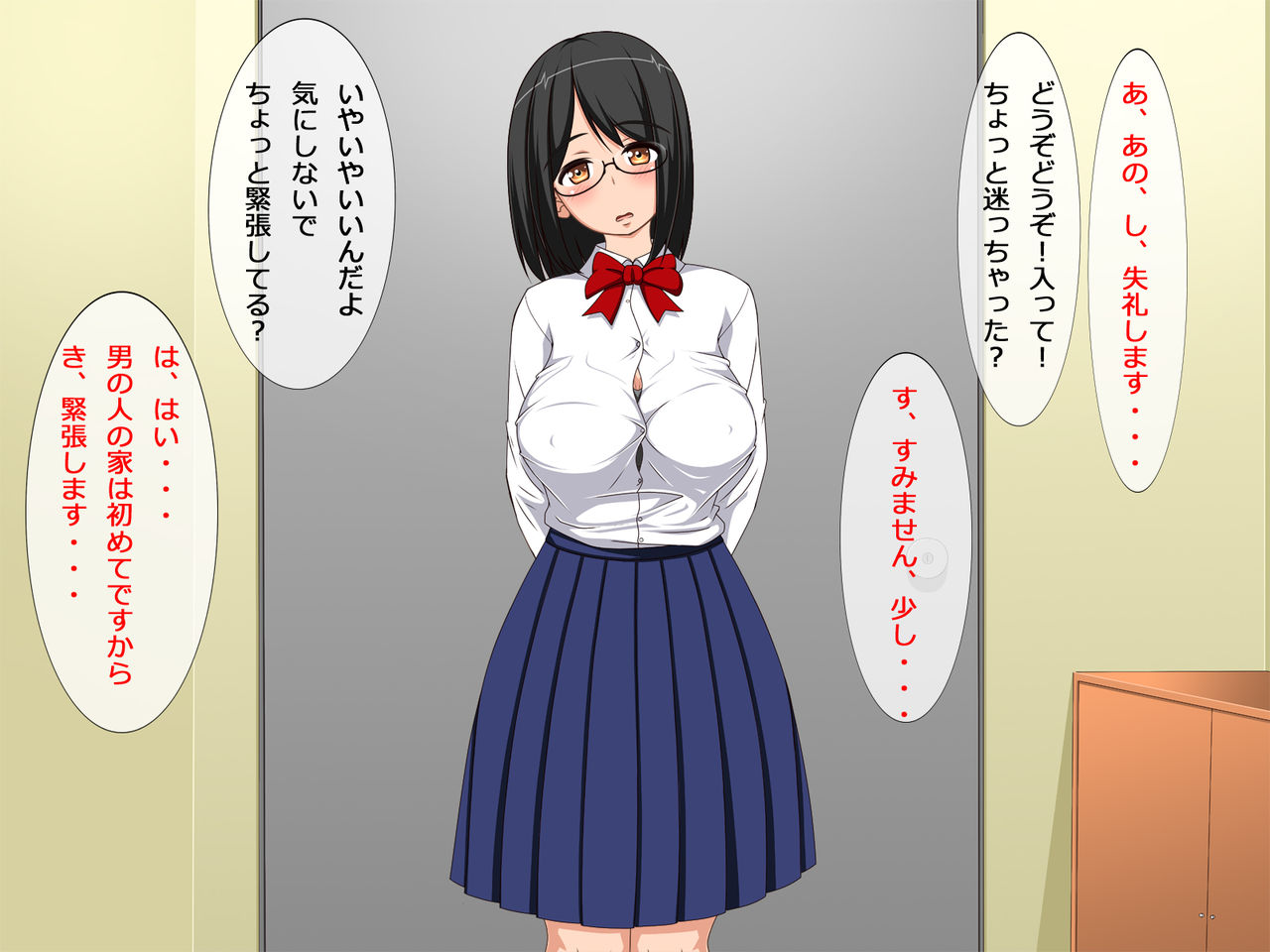 Otaku de Jimi na Seiyoku Munmun Musume ga Kimoota no Heya de Sex Sare ni Kita Hanashi page 4 full