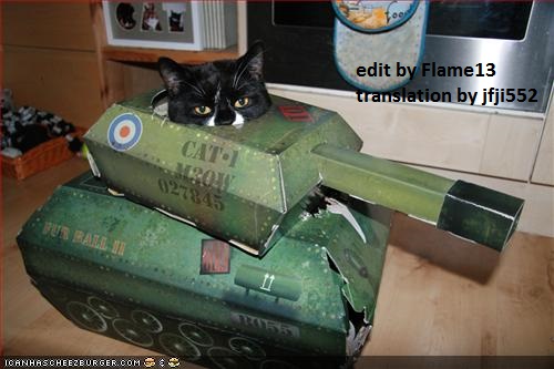 Chibiusa  ~Enjo Kousai Hen~ page 2 full