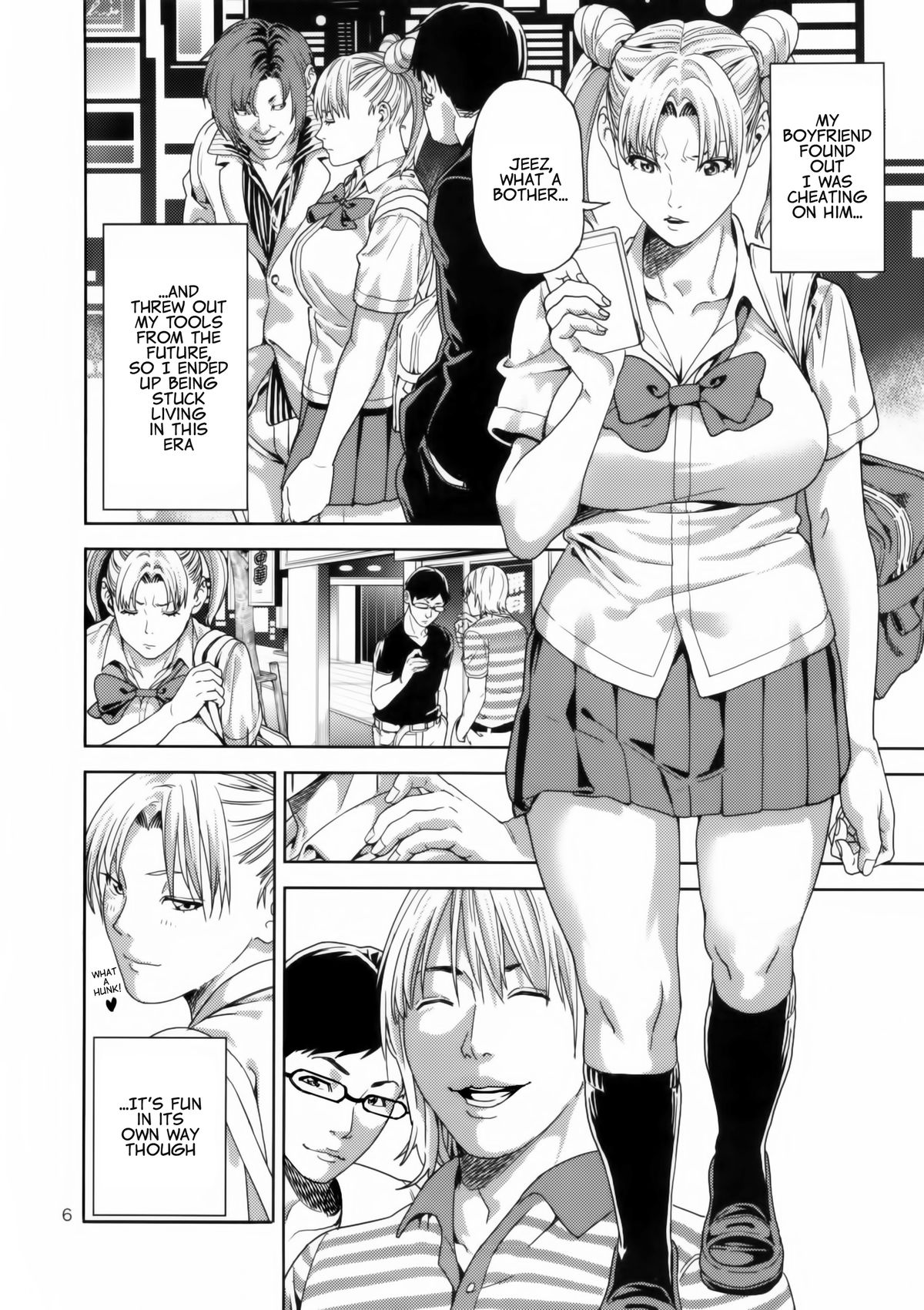 Chibiusa  ~Enjo Kousai Hen~ page 6 full