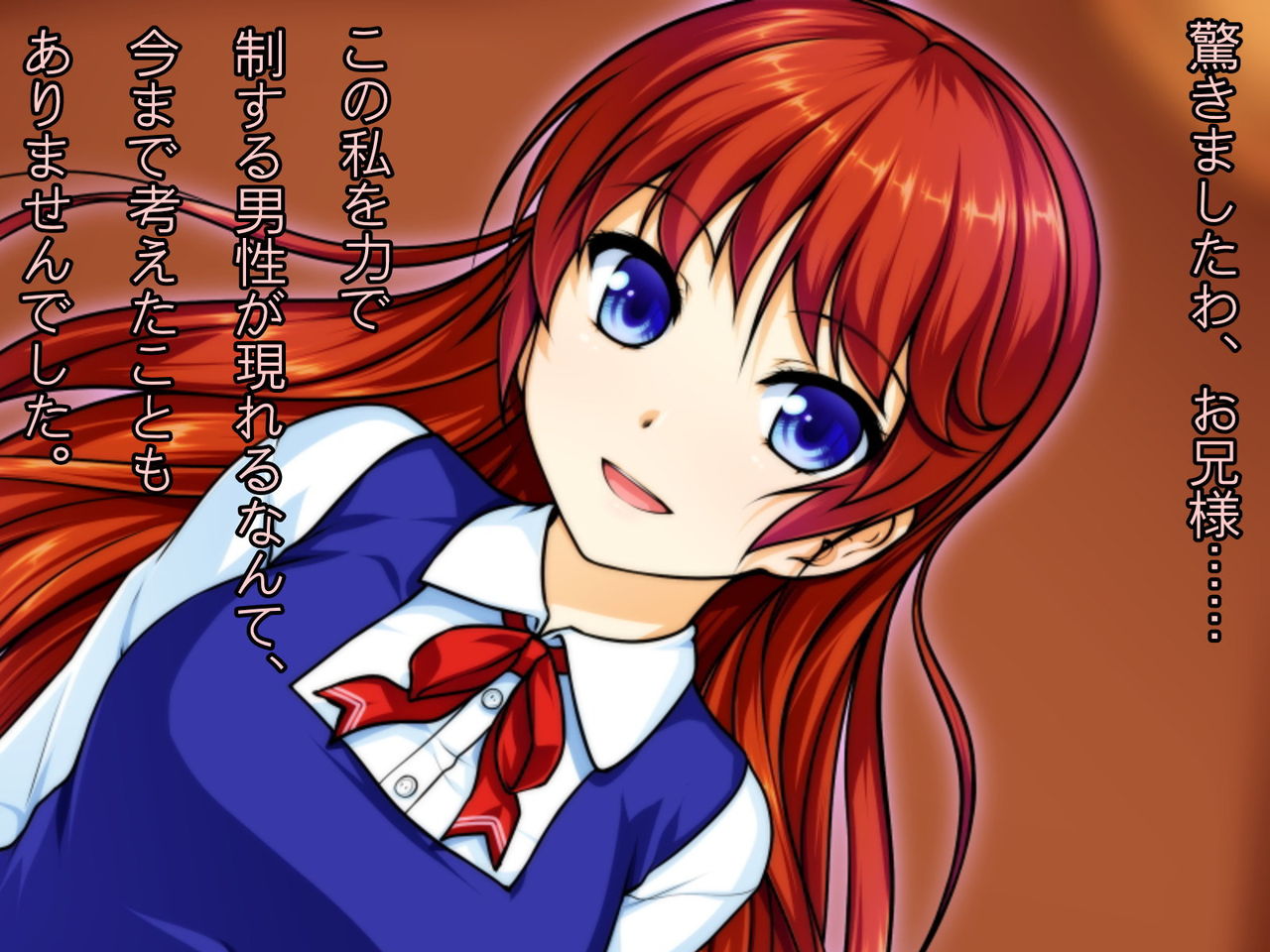 Bed no Ue de wa Dou Kashira CG Battle page 3 full