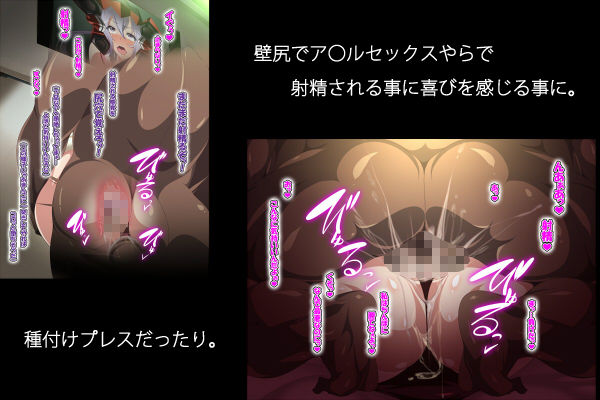 Kawaii Senki ga Ita node Onaho ni Natte Moratta. page 4 full