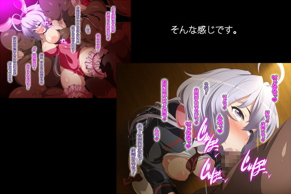 Kawaii Senki ga Ita node Onaho ni Natte Moratta. page 5 full