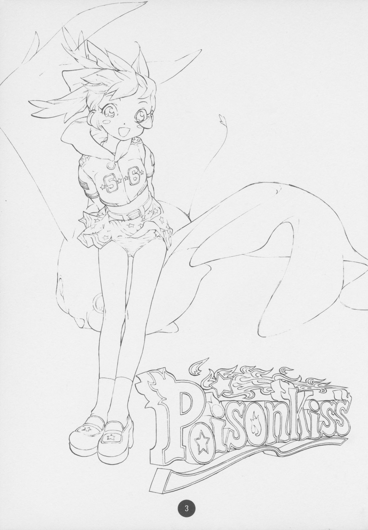 Poison Kiss page 3 full