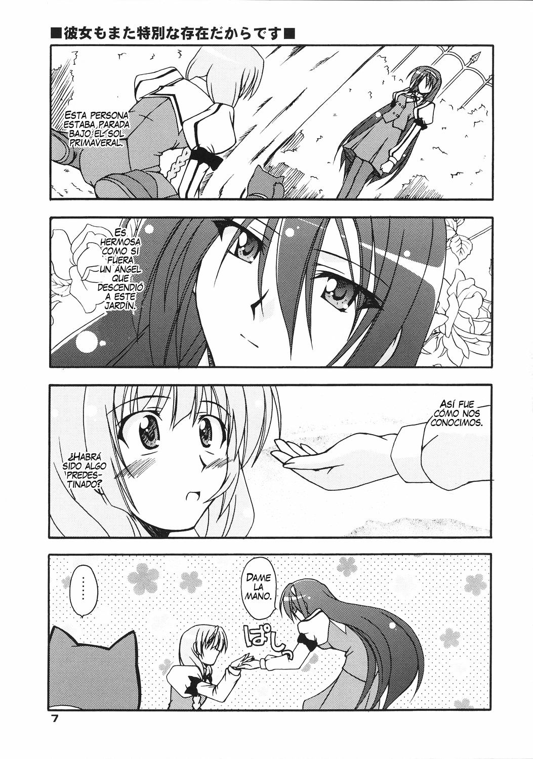Kaminaki Tsukiyo no Gensoukyoku page 6 full
