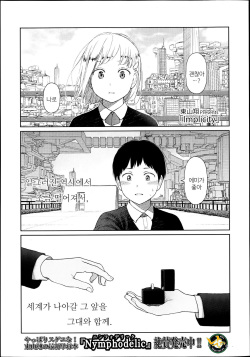 Implicity Episode.xx