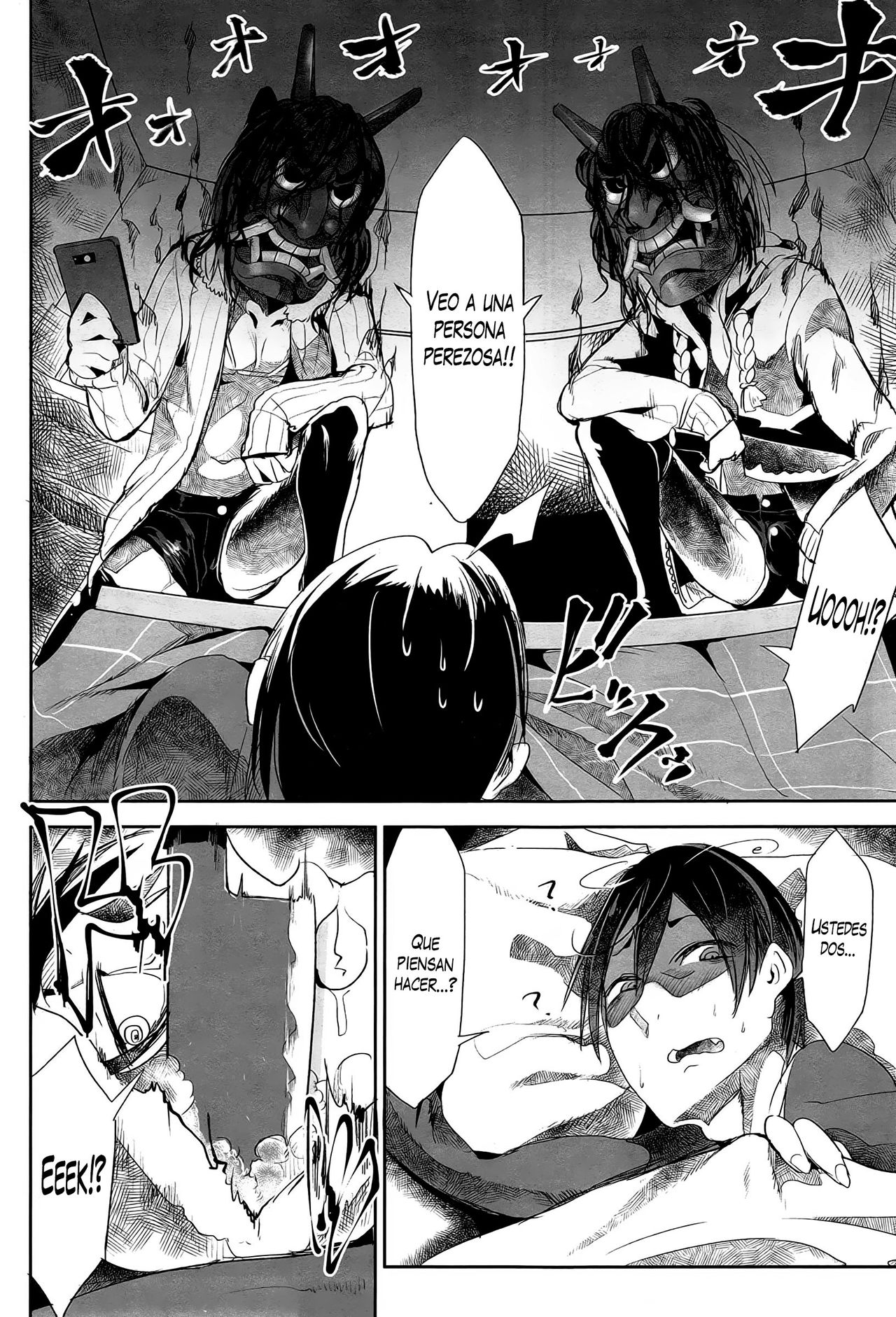 Namahame page 10 full