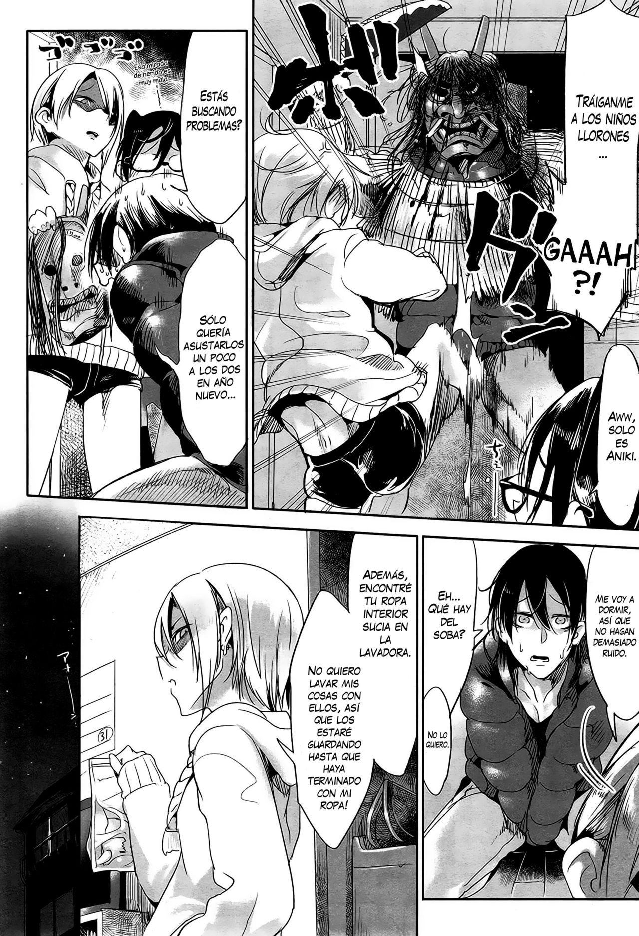 Namahame page 2 full