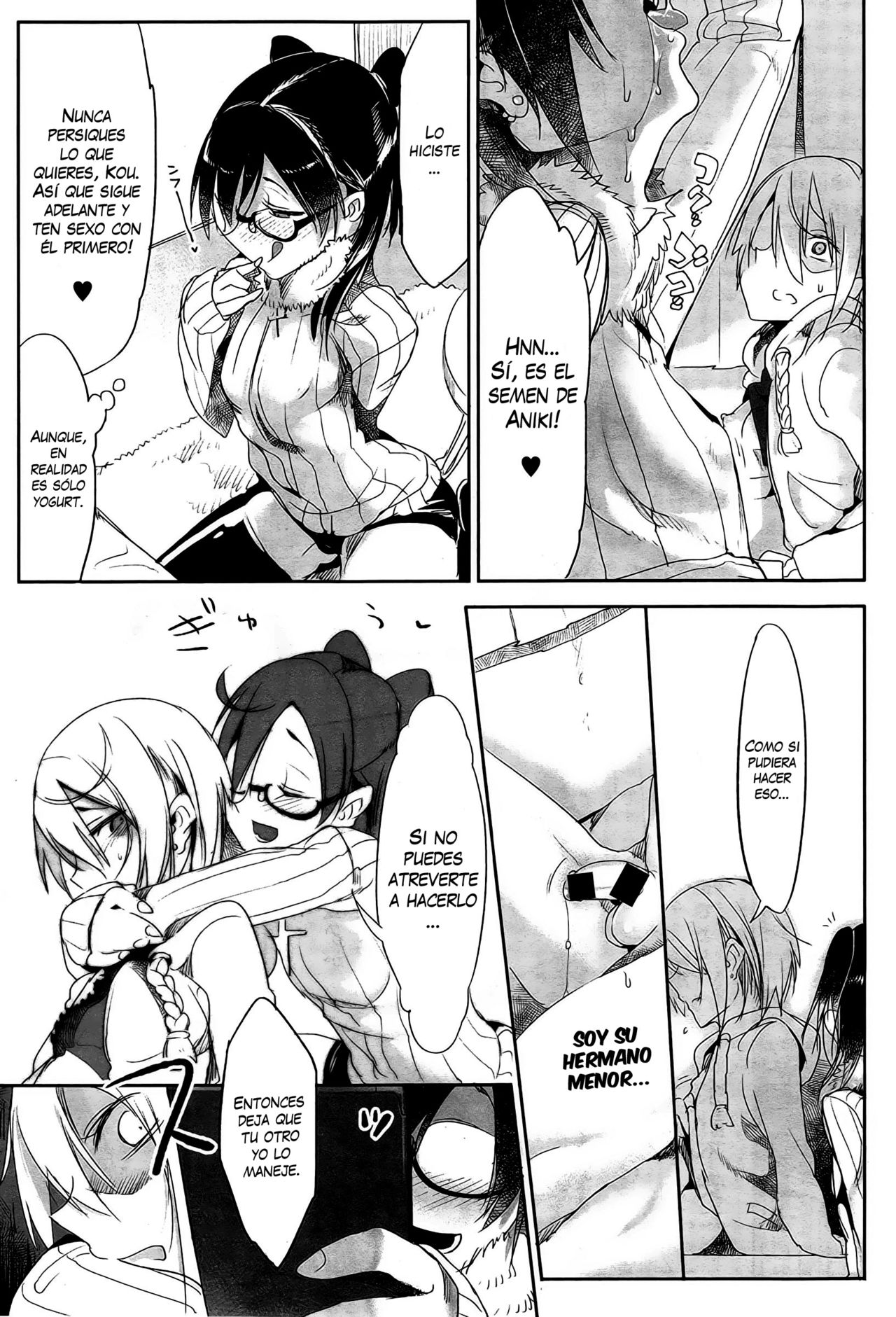 Namahame page 7 full