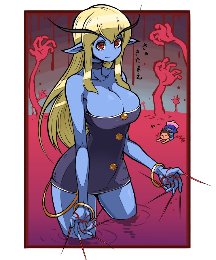 TF/TG/Corruption Part 2 page 3 full