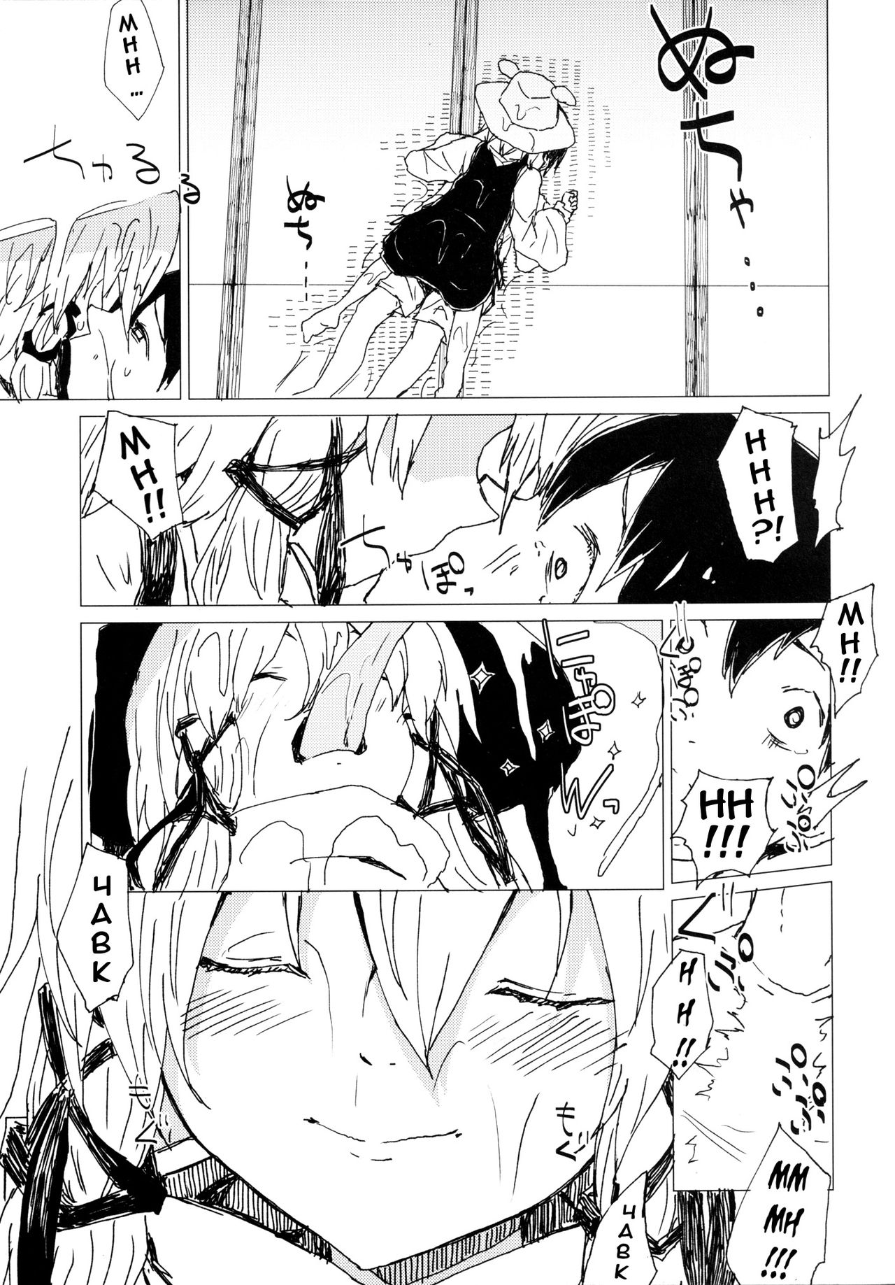 Numenume Suwa Shota Bangaihen | Numenume Suwa Shota Extra Volume page 6 full