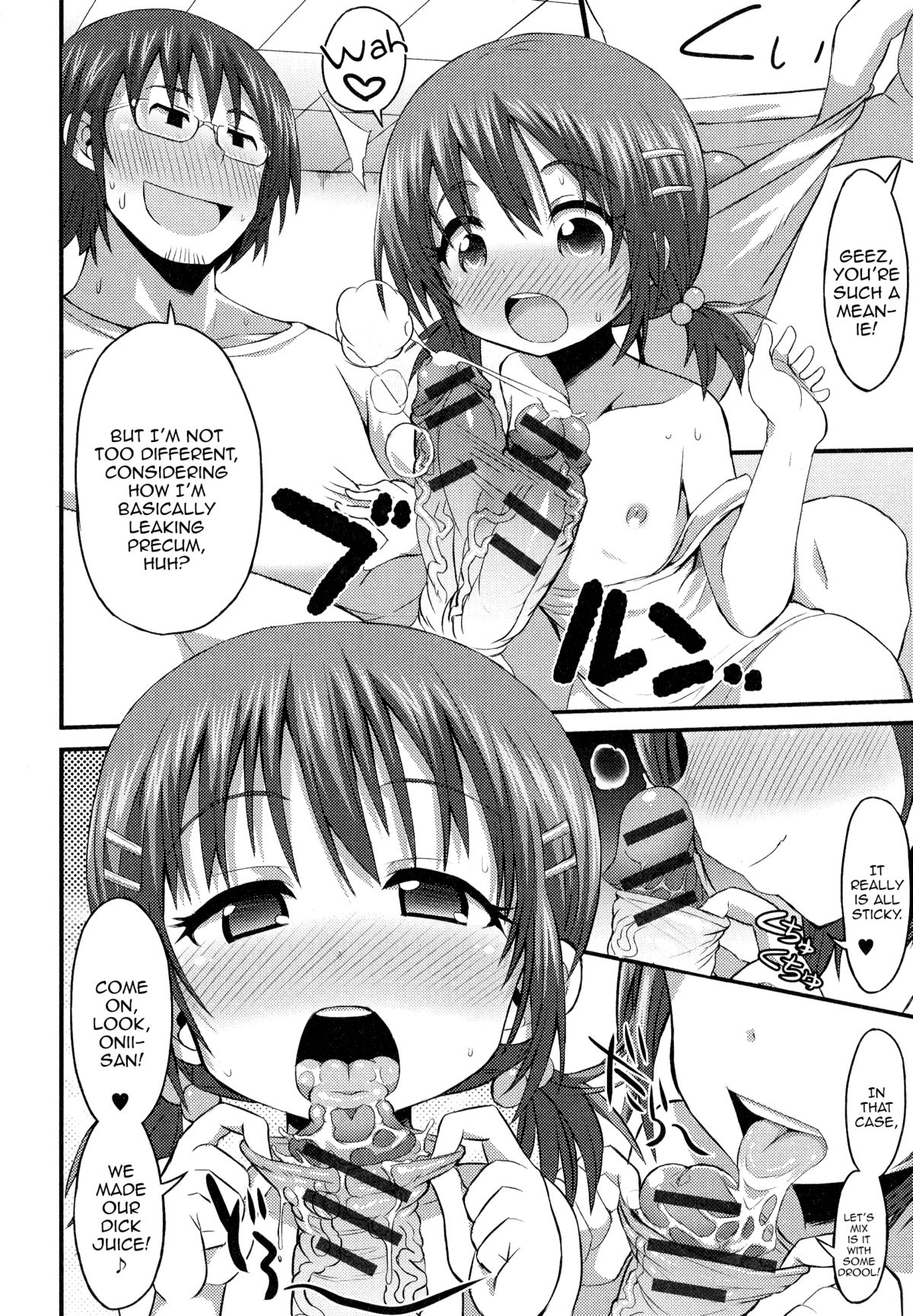 GaCen de Deatta Otokonoko Cosplayer | Game Center de Deatta Otokonoko Cosplayer page 10 full