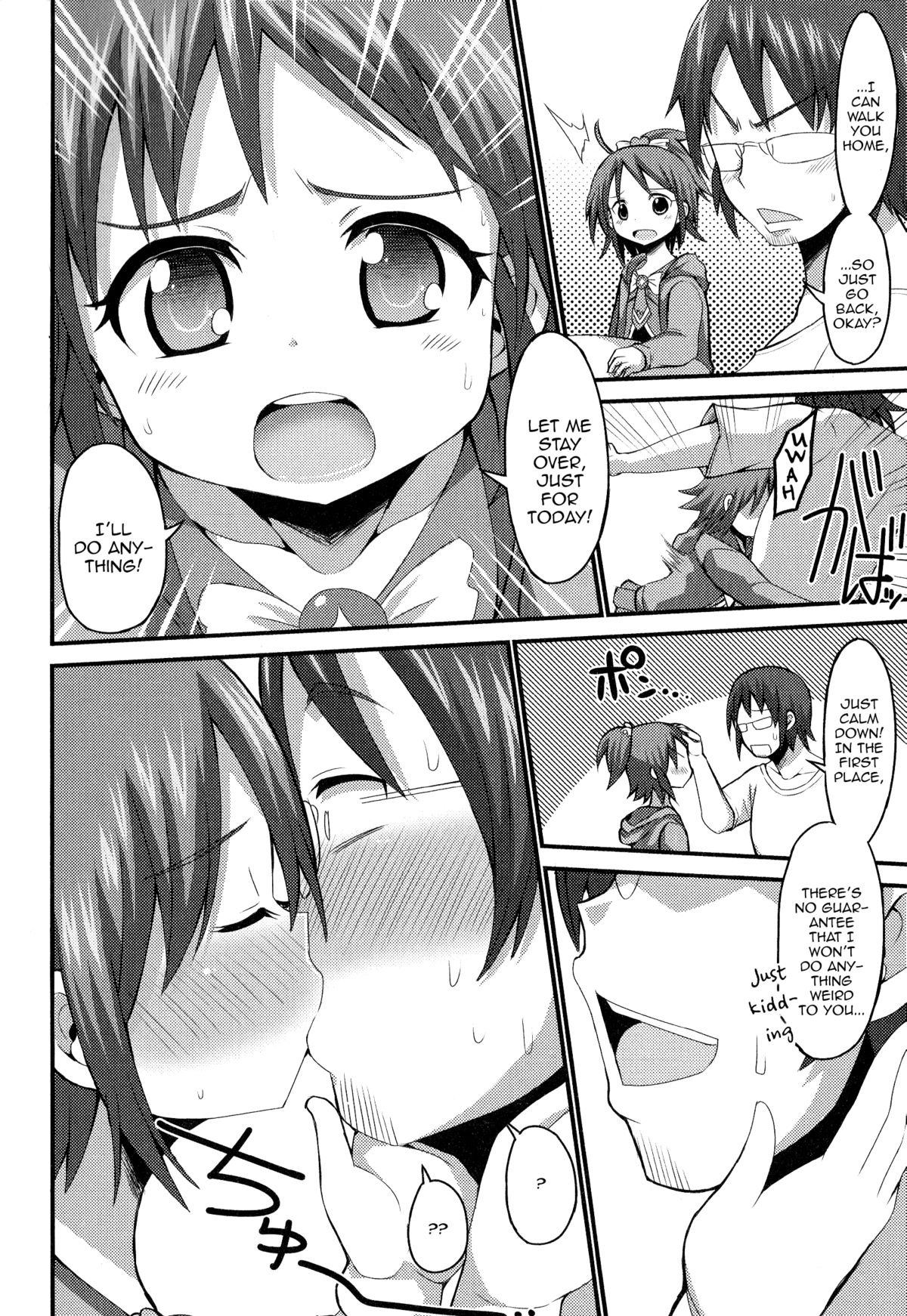 GaCen de Deatta Otokonoko Cosplayer | Game Center de Deatta Otokonoko Cosplayer page 4 full