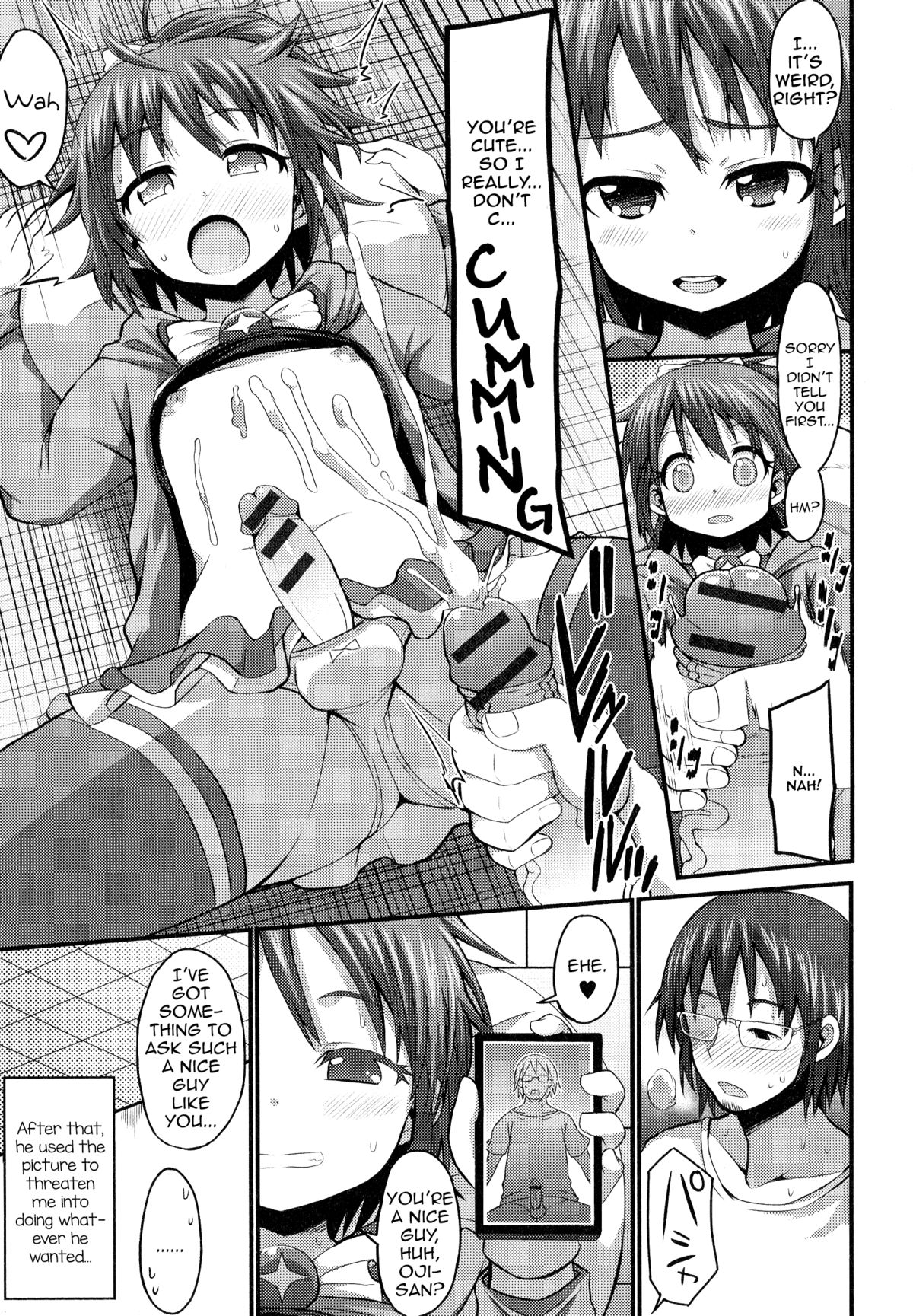 GaCen de Deatta Otokonoko Cosplayer | Game Center de Deatta Otokonoko Cosplayer page 7 full