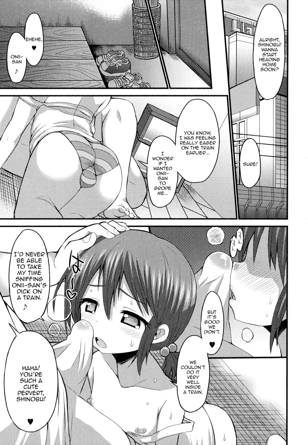GaCen de Deatta Otokonoko Cosplayer | Game Center de Deatta Otokonoko Cosplayer page 9 full