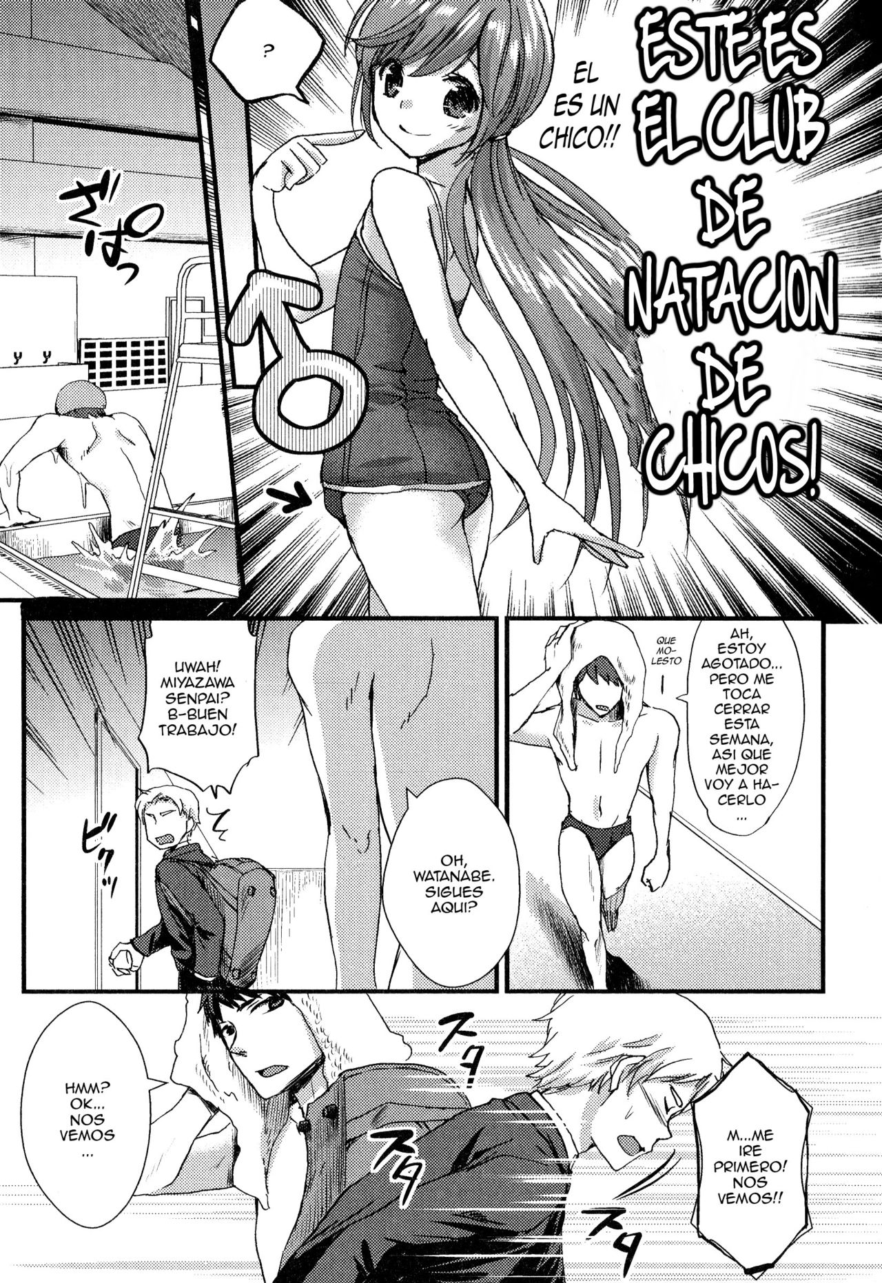 Iruka no Ohimesama!? ni Koishita Ken page 5 full
