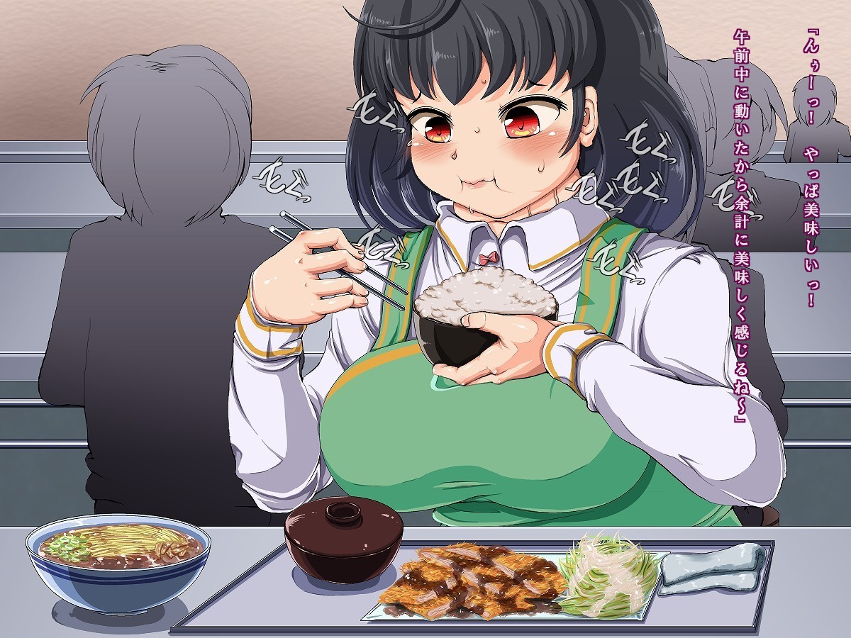 Pocchari Musume ga Saimin Kakerarete Assari AV Joyuu ni Nacchau Ohanashi page 8 full