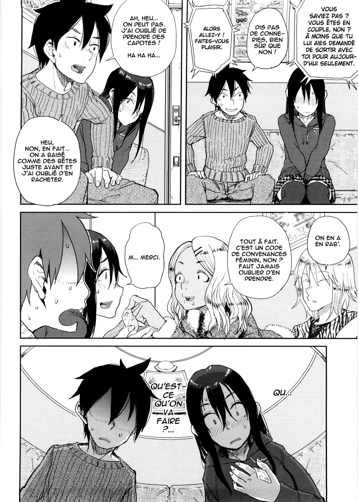 Enchou suru? | Do You Need An Extension? page 2 full