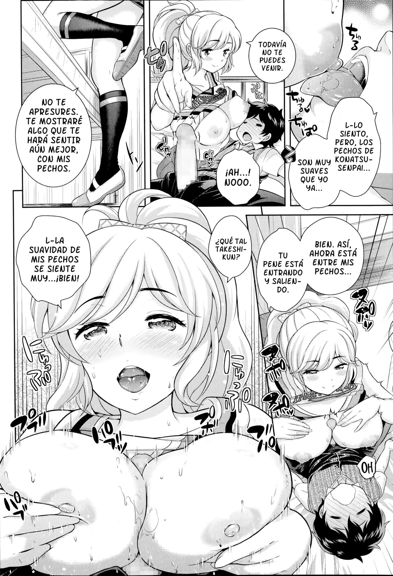 Boku no Konatsu-senpai | Mi Konatsu-Senpai page 8 full