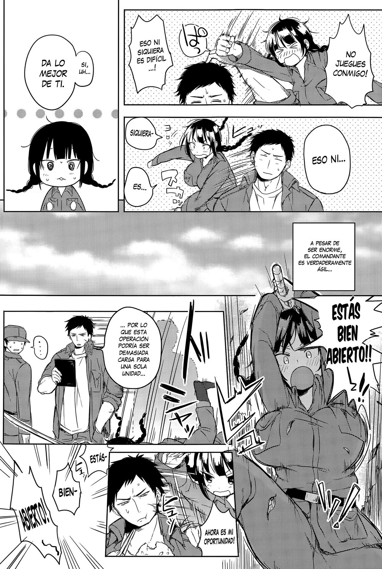 Mao, Ganbarimasu!! page 3 full