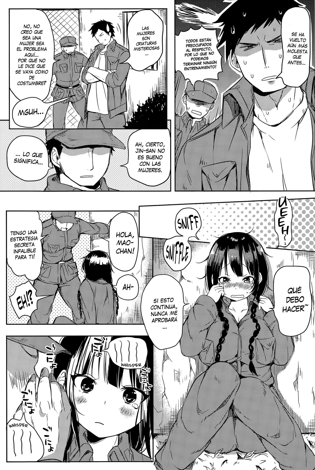 Mao, Ganbarimasu!! page 4 full