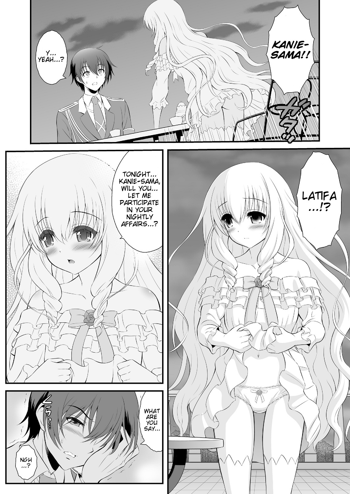 Latifa no Paffu Me!! page 3 full