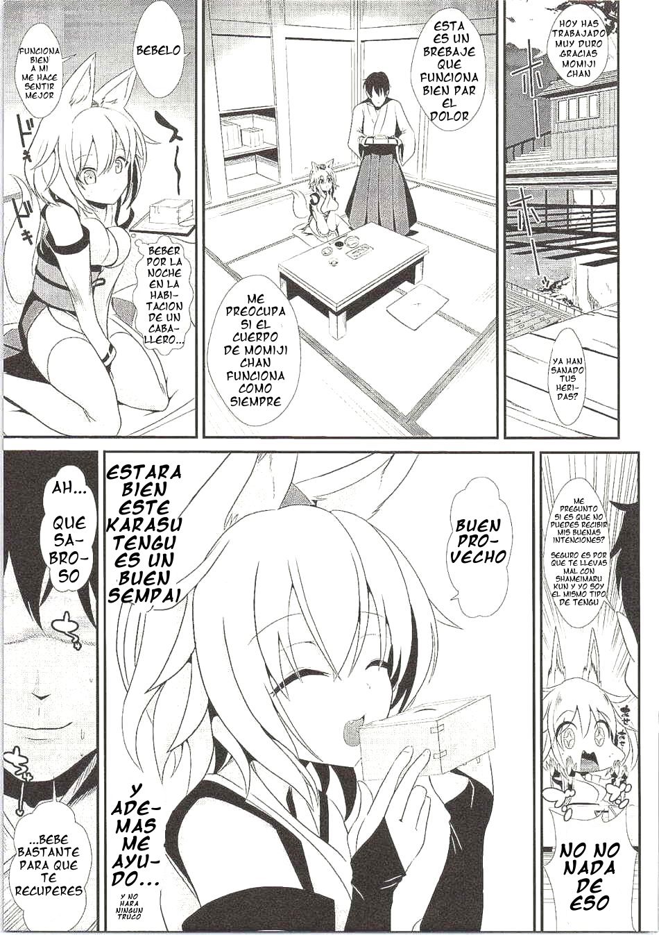 Touhou Deisuikan 3 Inubashiri Momiji | Touhou Coger con borrachas 3 Inubashiri Momiji page 4 full