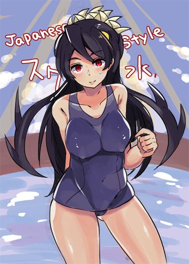 Filia Collection page 4 full