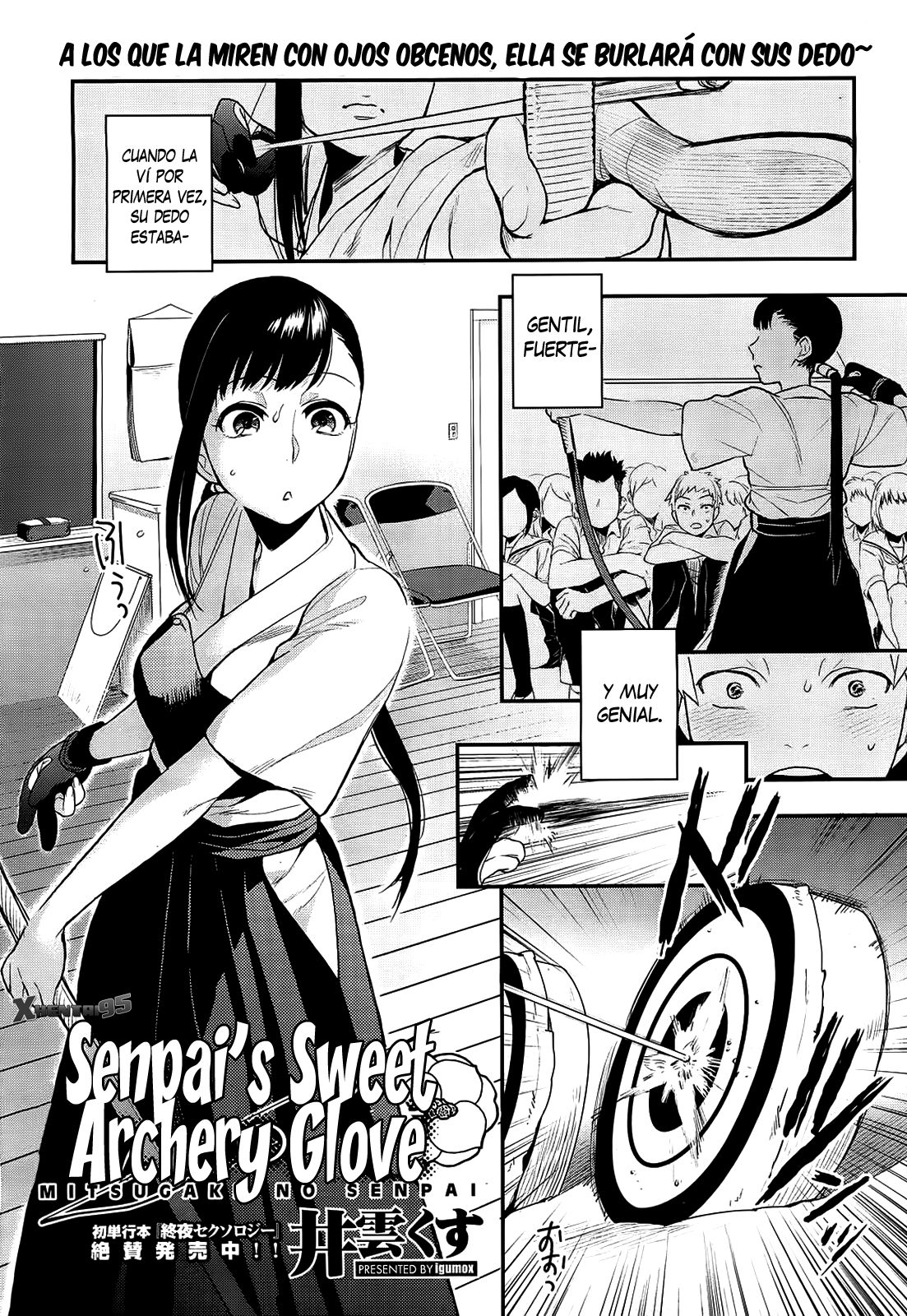 Mitsugake no Senpai page 1 full