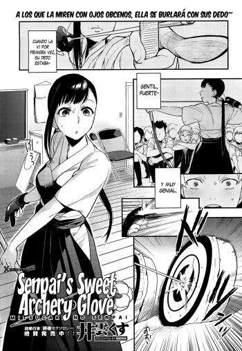 Mitsugake no Senpai cover