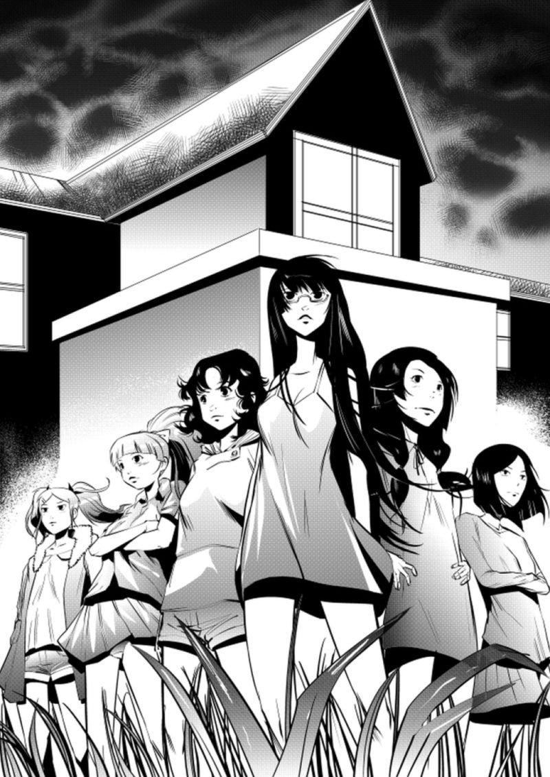 Tales of the Old Mansion - Midnight Party - Trailer page 1 full
