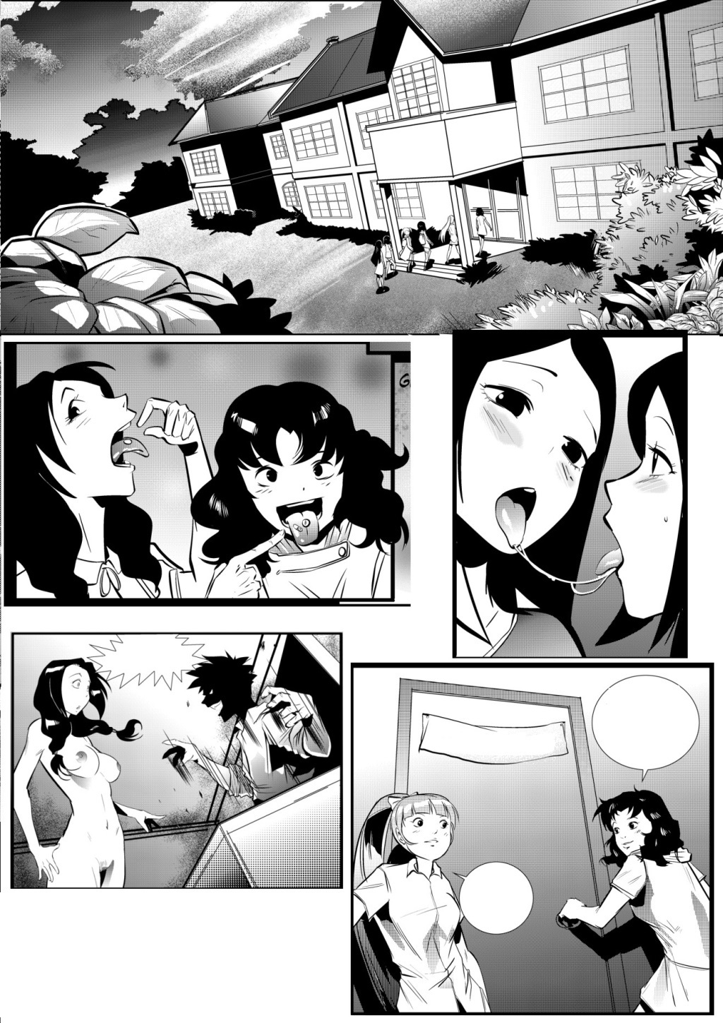 Tales of the Old Mansion - Midnight Party - Trailer page 3 full