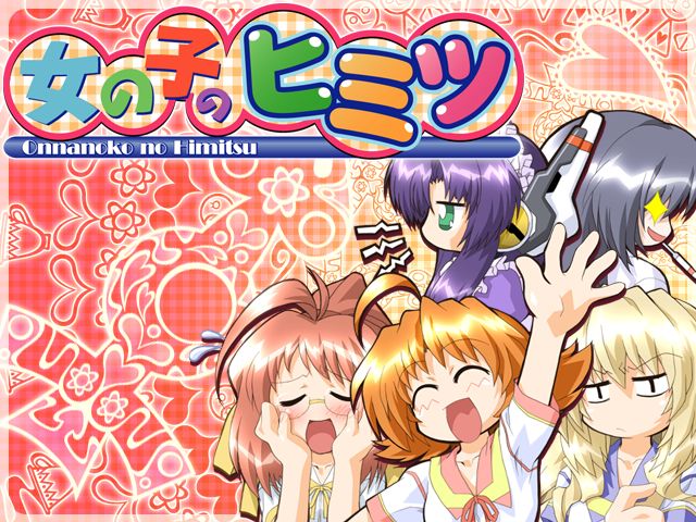 Onnanoko no Himitsu + Omake page 3 full