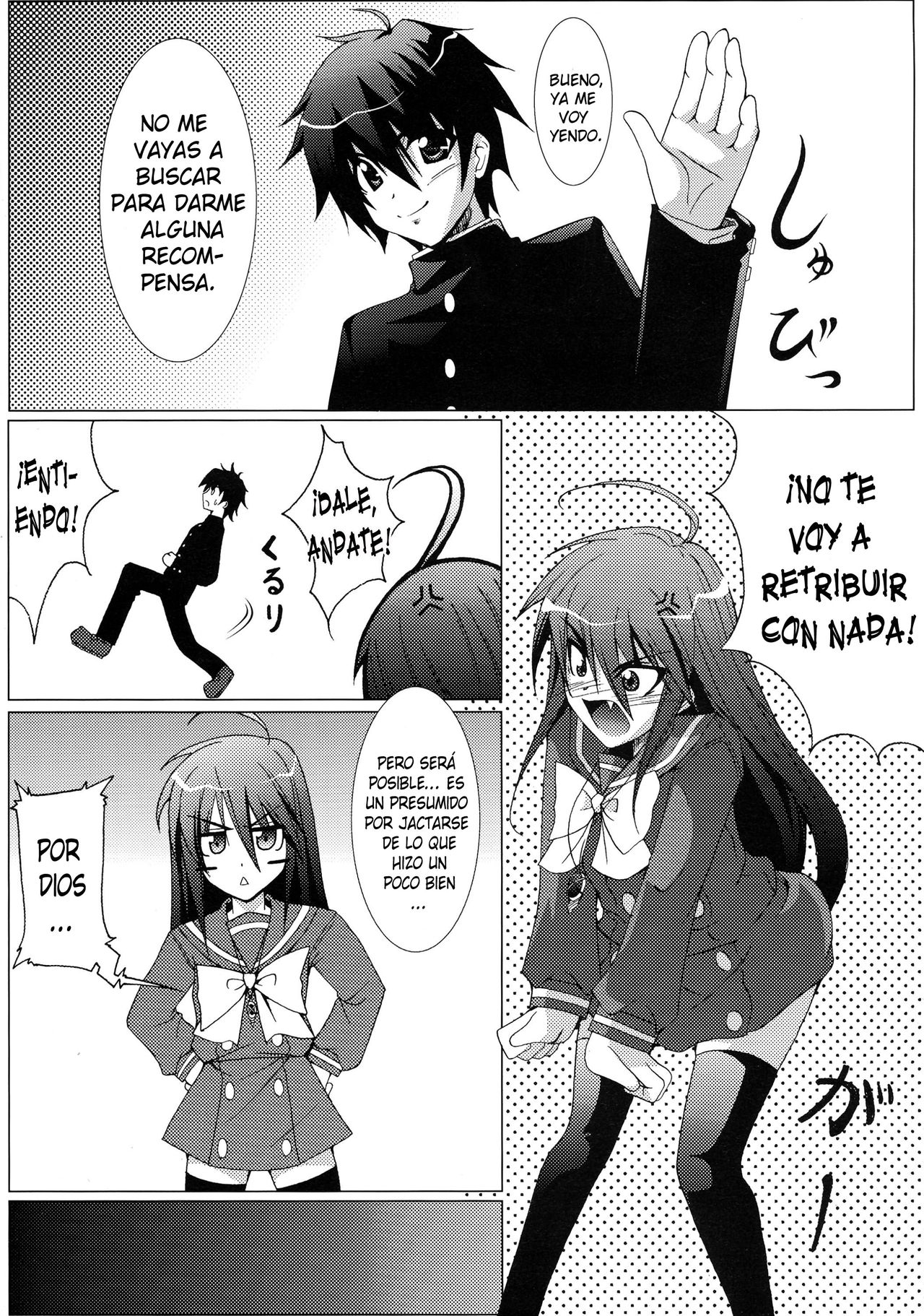 Karimofu page 9 full