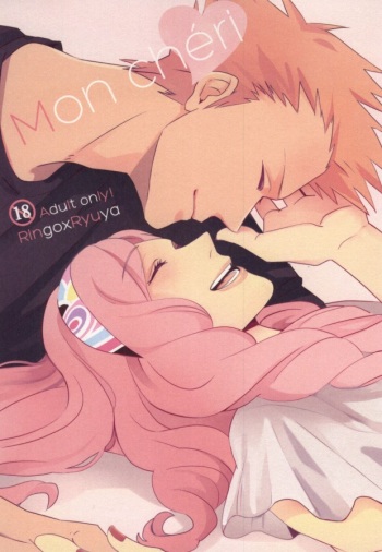 Mon chéri cover