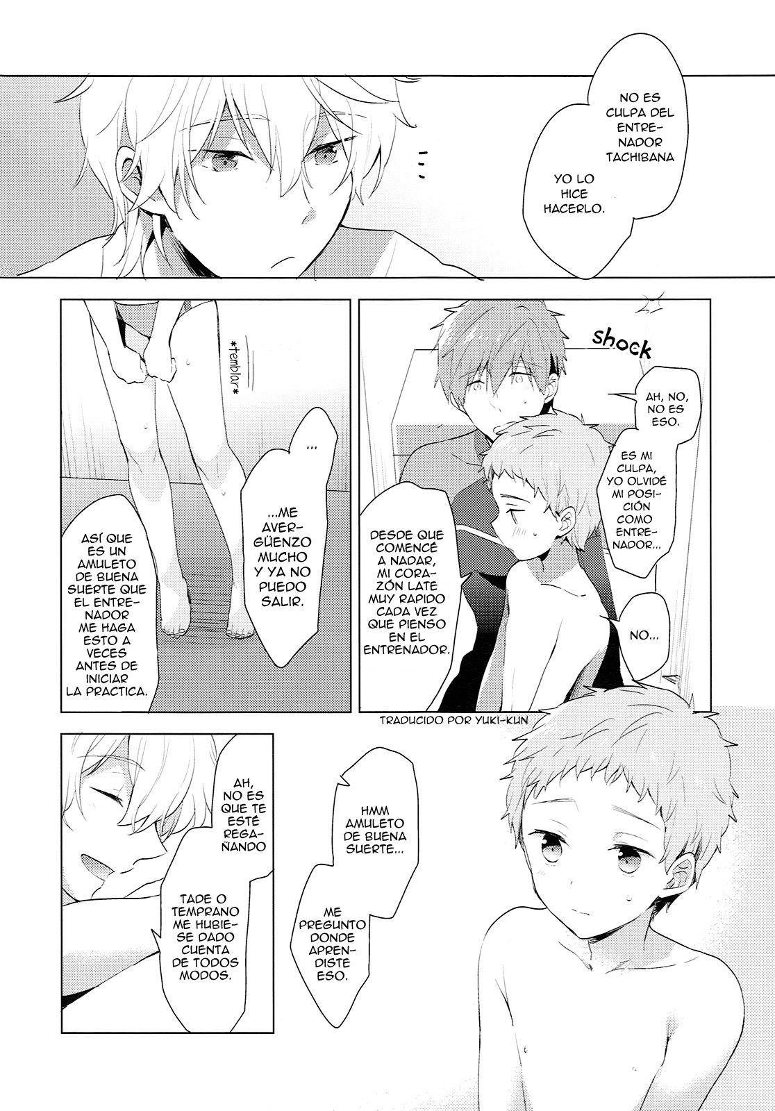 HM + KM page 7 full