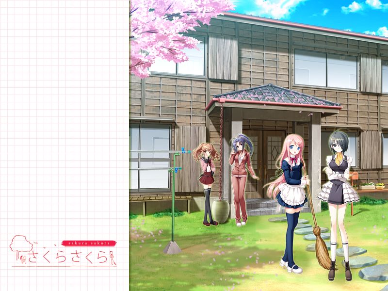 Sakura Sakura page 2 full