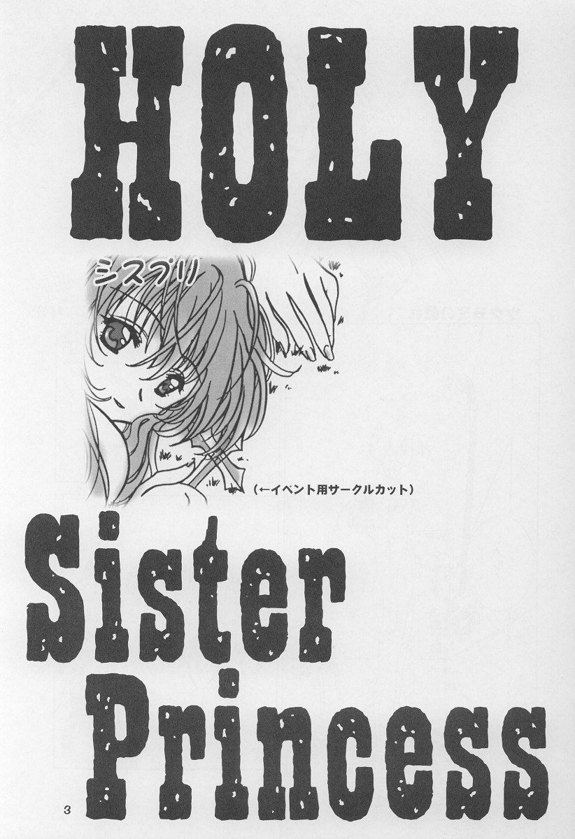 Holy page 3 full