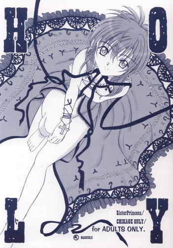 Holy cover