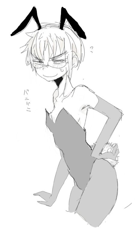 Artist - Toro - Pixiv ID: 66596 page 7 full