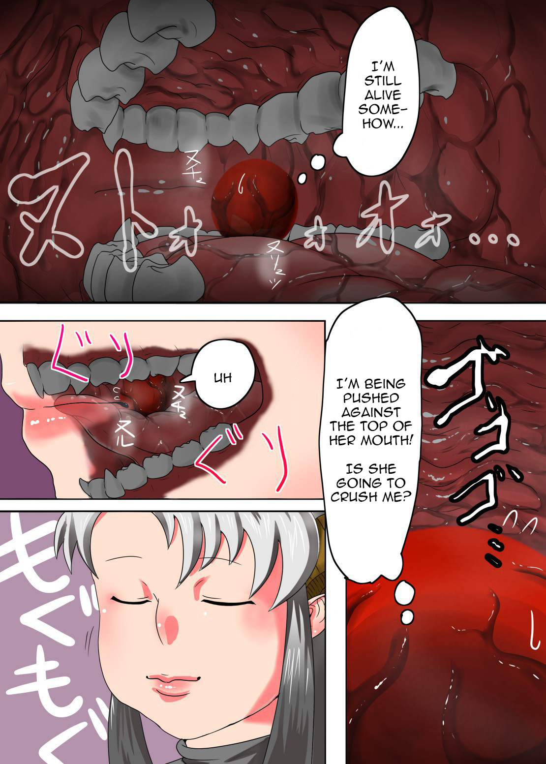 *Kuchi no Naka ni Iru* page 9 full