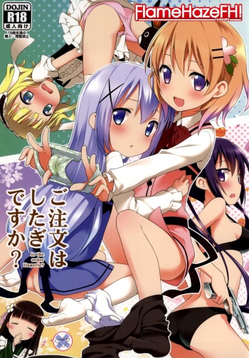 Gochuumon wa Shitagi desu ka? | ¿Es la orden lencería? cover